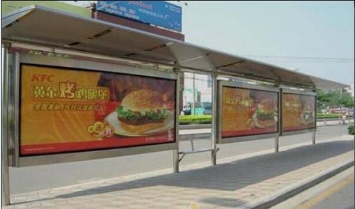 不銹鋼公交站臺