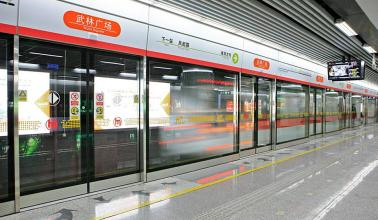 地鐵不銹鋼工程