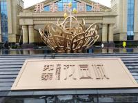 邦泰西昌花園城不銹鋼工程