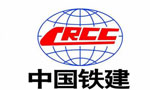 中國鐵建.jpg