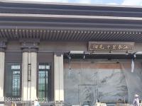 南部陽光十里春江不銹鋼裝飾工程