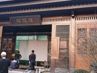 遂寧邦泰地產河東上院展示區金屬工程-弦瑯庭